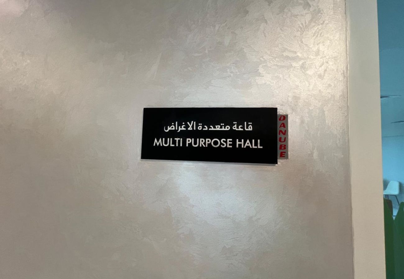 Apartment in Dubai - Velvet Luxe | 1BR w Private Pool in Gemz-15