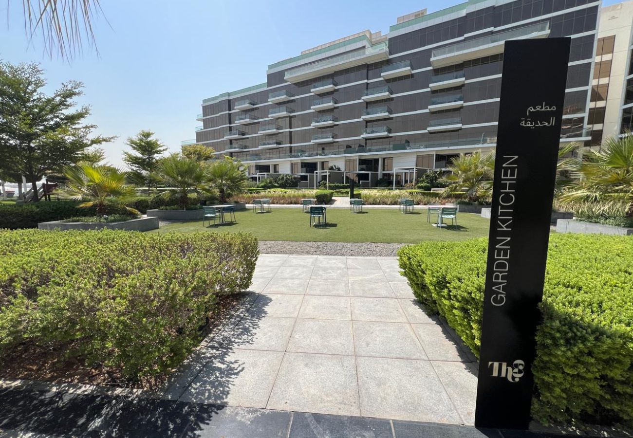 Apartment in Dubai - The 8 1BR Exclusive Oasis View Apartment in Dubai - The 8 1BR Exclusive Oasis View